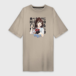 Женская футболка-платье Sayu Higehiro