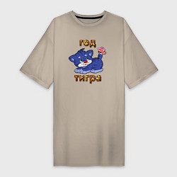 Женская футболка-платье Год водяного голубого тигра 2022