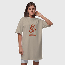 Футболка женская-платье Money Heist - Мешок, цвет: миндальный — фото 2