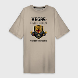 Футболка женская-платье Vegas Golden Knights Вегас Золотые Рыцари, цвет: миндальный
