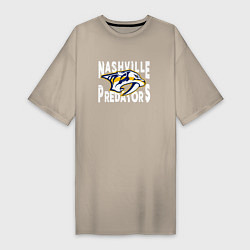 Футболка женская-платье Nashville Predators, Нэшвилл Предаторз, цвет: миндальный