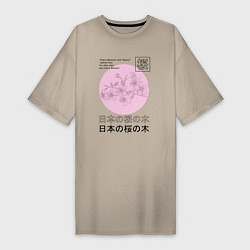Женская футболка-платье Sakura in Japanese style