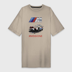 Женская футболка-платье BMW M Power Mission 8 Safety car