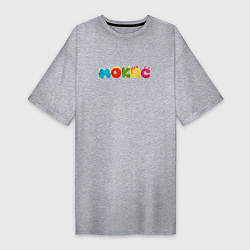 Женская футболка-платье Машинки Мокас Логотип