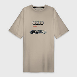 Футболка женская-платье Audi Concept Sketch, цвет: миндальный