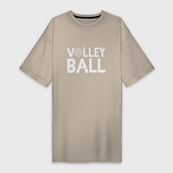 Женская футболка-платье Спорт Волейбол
