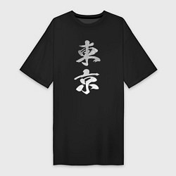 Футболка женская-платье Tokyo Revengers - Sign, цвет: черный