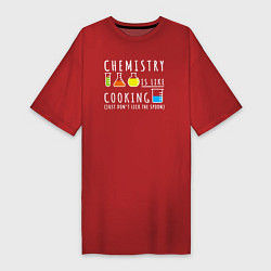 Женская футболка-платье Химия похожа на кулинарию