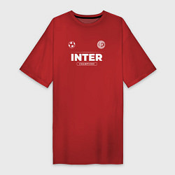 Футболка женская-платье Inter Форма Чемпионов, цвет: красный