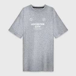 Женская футболка-платье Leicester City Форма Чемпионов