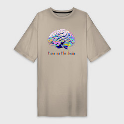 Женская футболка-платье Turn on the brain Включи мозги Неон Neon