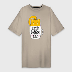 Женская футболка-платье Хорошее утро начинается с кофе и кошек