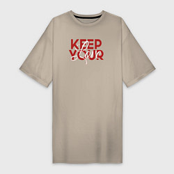 Женская футболка-платье Keep Your Love