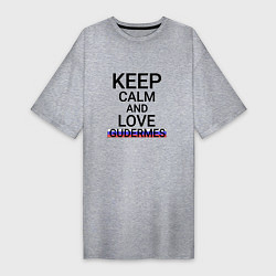 Женская футболка-платье Keep calm Gudermes Гудермес