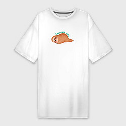 Футболка женская-платье Еще немного, цвет: белый