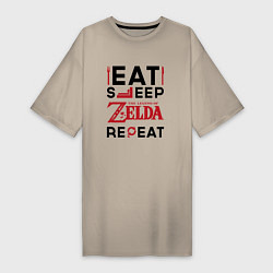 Женская футболка-платье Надпись: Eat Sleep Zelda Repeat