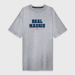 Футболка женская-платье Real Madrid FC Classic, цвет: меланж