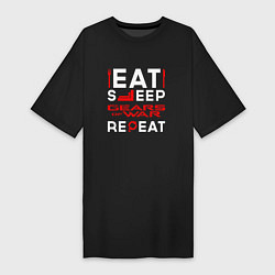 Футболка женская-платье Надпись Eat Sleep Gears of War Repeat, цвет: черный