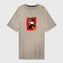 Женская футболка-платье СССР - Сталин