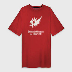 Футболка женская-платье Дети императора хаос винтаж лого, цвет: красный
