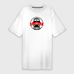 Женская футболка-платье Железнодорожник 100