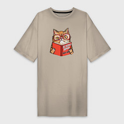 Женская футболка-платье Кот Шрёдингера с книгой