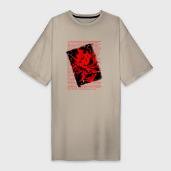 Женская футболка-платье Киберпанк 2077 - Текст песни - Демон Они