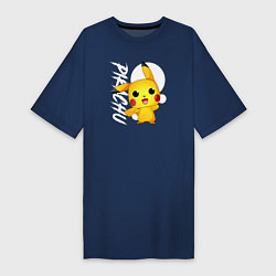 Футболка женская-платье Funko pop Pikachu, цвет: тёмно-синий