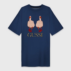 Женская футболка-платье Два весёлых гуся - GUSSI - Fashion 2055