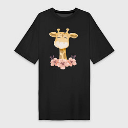 Женская футболка-платье Милый жираф с цветими