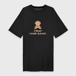 Женская футболка-платье I play squid games