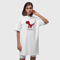 Футболка женская-платье Динозаврик Дашазавр, тираннозавр Даша, цвет: белый — фото 2