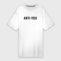 Женская футболка-платье ANTI YOU