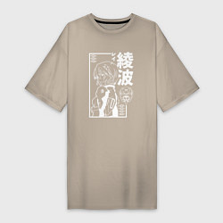 Женская футболка-платье Аянами рей из аниме евангелион