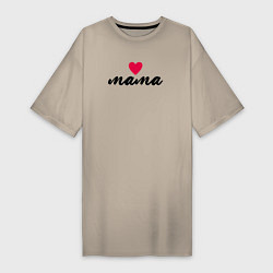 Женская футболка-платье Mama heart