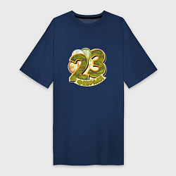 Футболка женская-платье 23 февраля, цвет: тёмно-синий