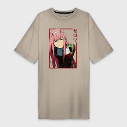 Футболка женская-платье Zero Two anime girl, цвет: миндальный