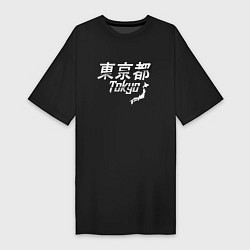 Футболка женская-платье Tokyo Japan, цвет: черный
