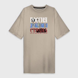 Женская футболка-платье Флаг России из слов