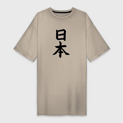 Женская футболка-платье Японская девушка под солнцем