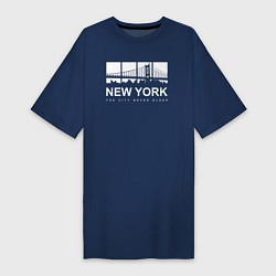 Футболка женская-платье Нью-Йорк Сити, цвет: тёмно-синий