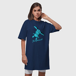 Футболка женская-платье Кролику хорошо, цвет: тёмно-синий — фото 2
