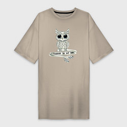Женская футболка-платье Серебряная сова на кольце