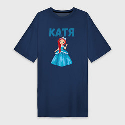 Женская футболка-платье Катя - девочка принцесса