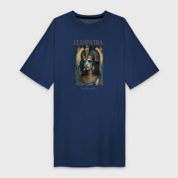 Футболка женская-платье Клеопатра царица Египта, цвет: тёмно-синий