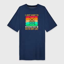 Женская футболка-платье I just want to with my cat
