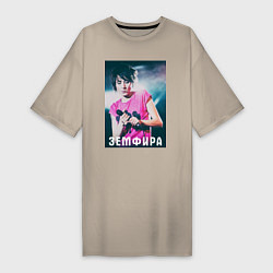 Женская футболка-платье Земфира - русский рок