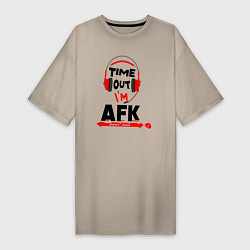 Женская футболка-платье AFK - away from the keyboard