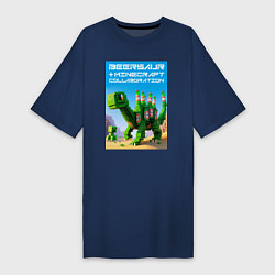 Женская футболка-платье Beersaur and Minecraft - collaboration ai art