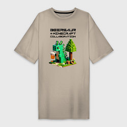 Футболка женская-платье Collaboration of Minecraft and beersaur - ai art, цвет: миндальный